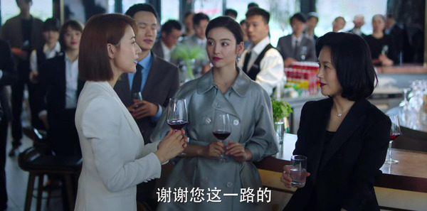 完美伴侣第1集剧照