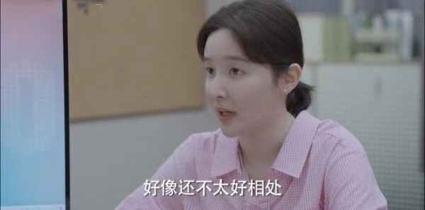 女士的品格第22集剧照