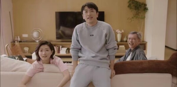女士的品格第23集剧照