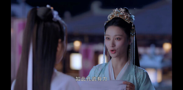 星落凝成糖第1集剧照
