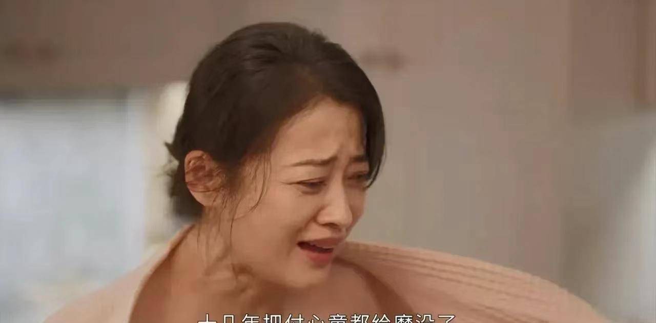 梅婷新剧为丈夫裸露身体，竟然被无数网友吐槽，网友：尺度太大了