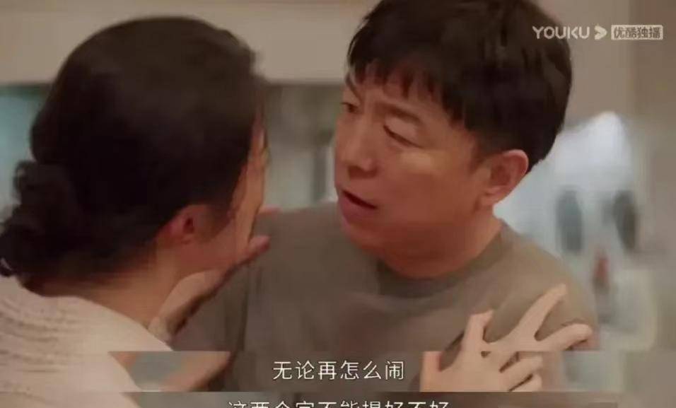 梅婷新剧为丈夫裸露身体，竟然被无数网友吐槽，网友：尺度太大了