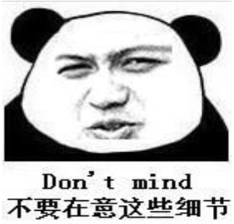 恋爱观