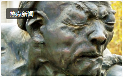 百度审核如此混 情何以堪？