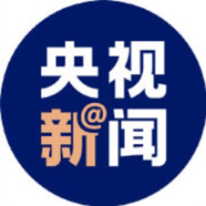 央视新闻的头像